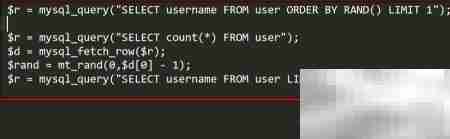 MySQL SQL优化技巧精要