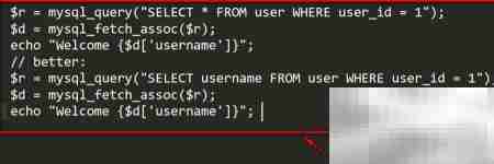 MySQL SQL优化技巧精要