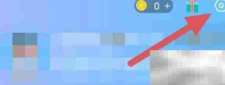 秘密漂流瓶查看用户资料方法