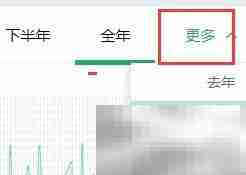 广告代理OA系统