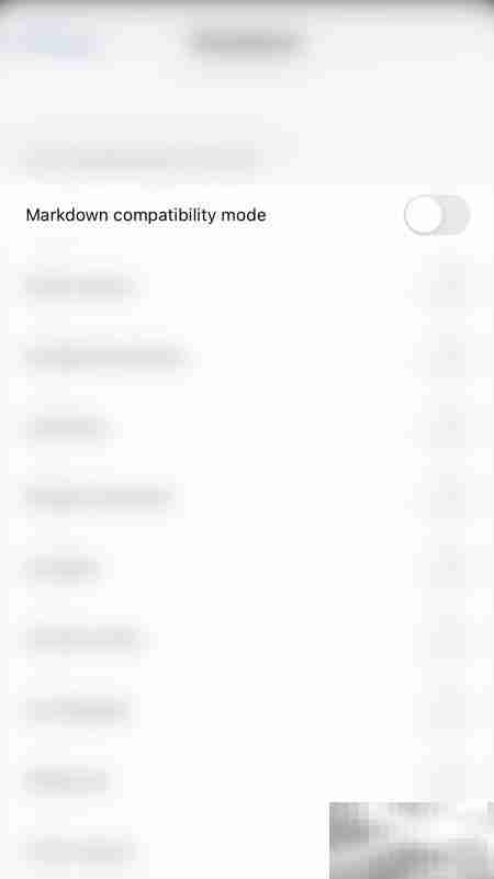 开启Drafts Markdown兼容模式