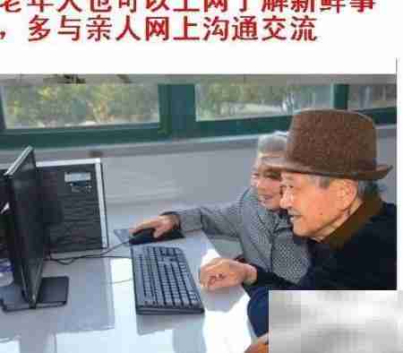 巧用网络空间，提升效率