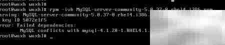 Red Hat下MySQL安装指南