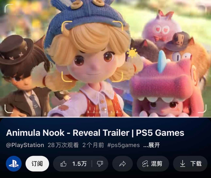 索尼诉腾讯《荒野起源》侵权案达成和解，长达半年的游戏官司终于画上句号