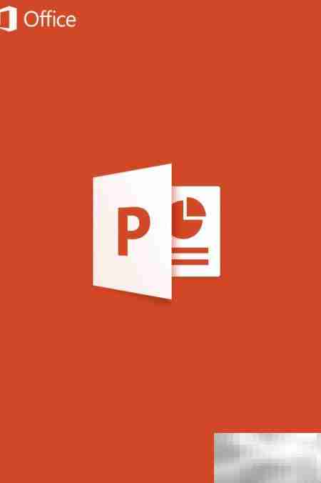 iOS编辑Office办公应用