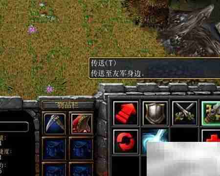 雨之虹开局隐藏任务攻略