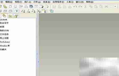 PROE系统颜色设置方法