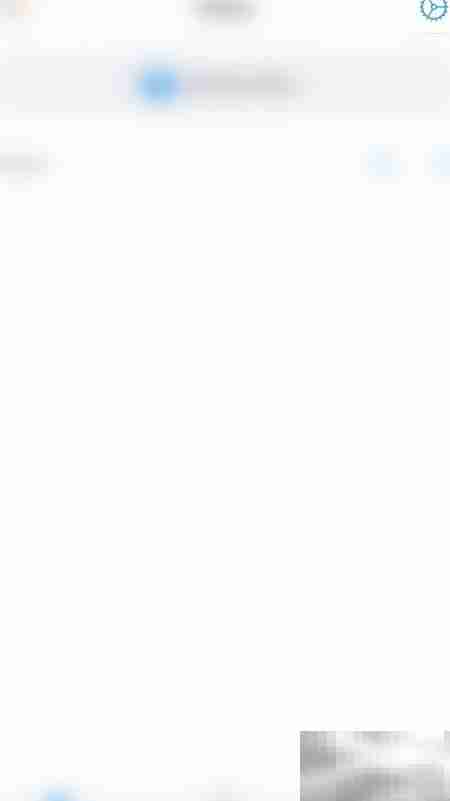 Xodo自动图形文本开启方法