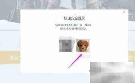 绝地求生国服老兵服装领取指南