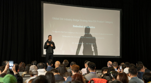 贾跃亭：FF计划五年汽车产销达40万辆 新车Q2交付