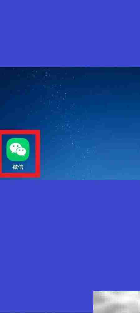 龙腾出行休息室使用指南