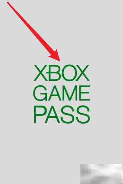 Xbox云游戏使用指南