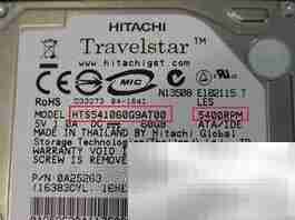 如何检测硬盘好坏