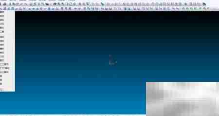 CAXA草图创建方法