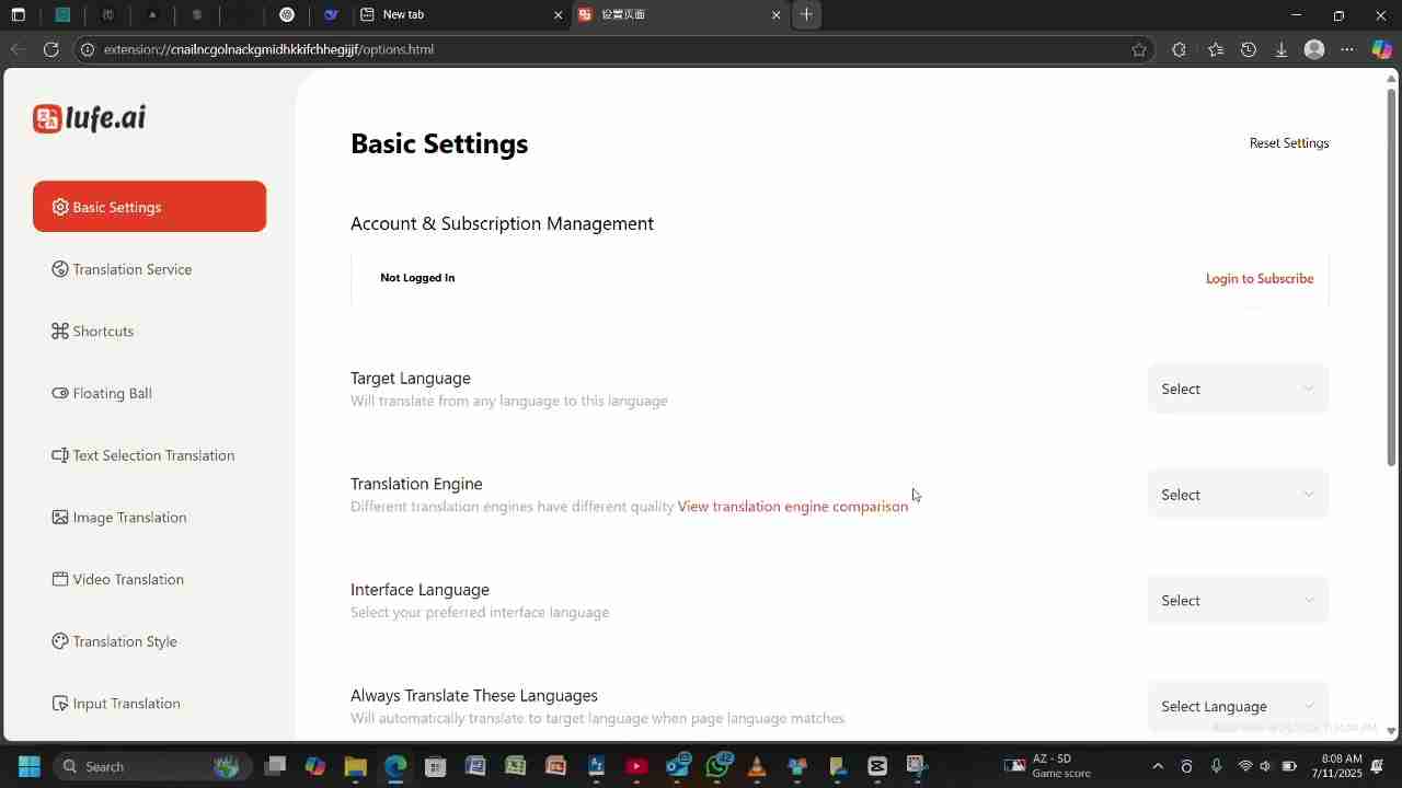 Lufe AI：最佳AI翻译工具，快速、准确、免费