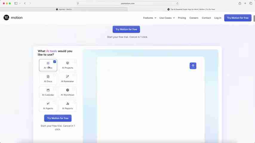 Motion AI项目管理工具深度评测：告别混乱，提升效率