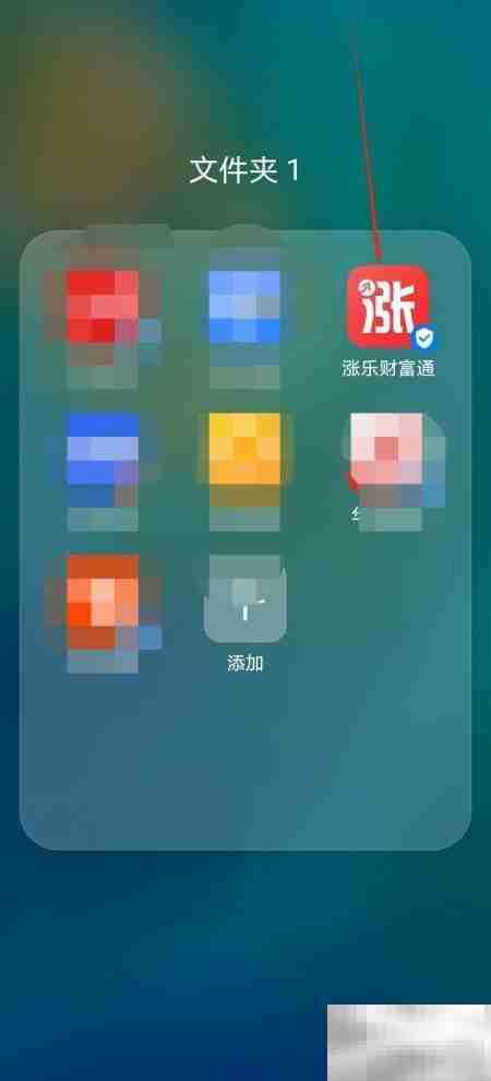 涨乐财富通查跑赢通胀基金