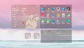 如何设置小智桌面皮肤