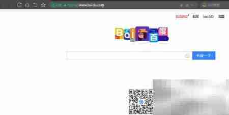 360极速浏览器开发者工具入口