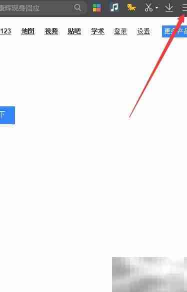 360极速浏览器开发者工具入口