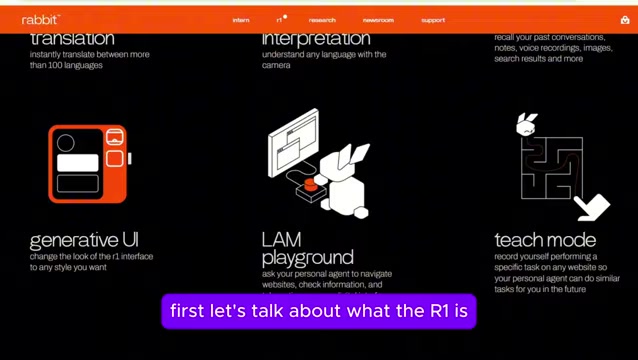 RabbitR1：AI助手新革命，重新定义交互体验