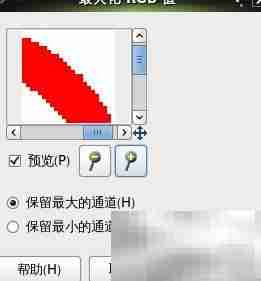单色阶图像处理技巧