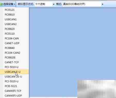 CANTest软件操作入门