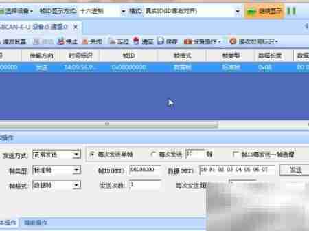 CANTest软件操作入门