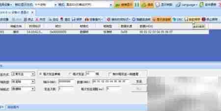 CANTest软件操作入门