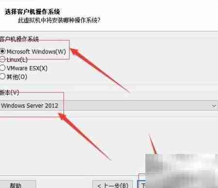 WinServer2012开启GUI指南