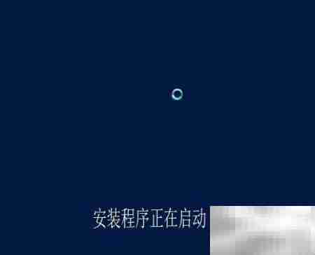 WinServer2012开启GUI指南