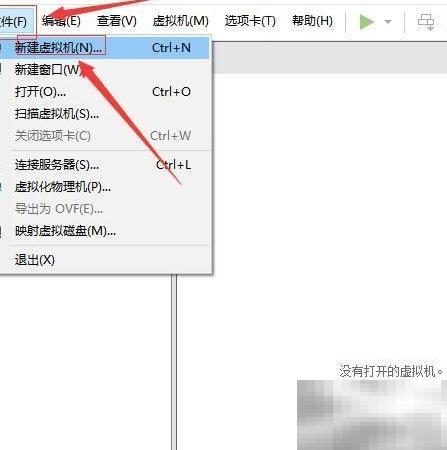 WinServer2012开启图形界面方法