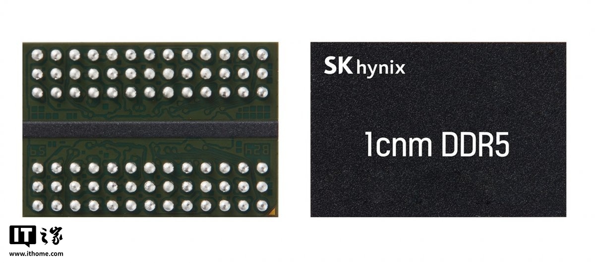 SK海力士：暂不退出消费市场