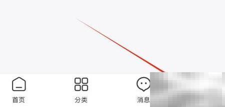 迅宝版本查看方法及更新指南