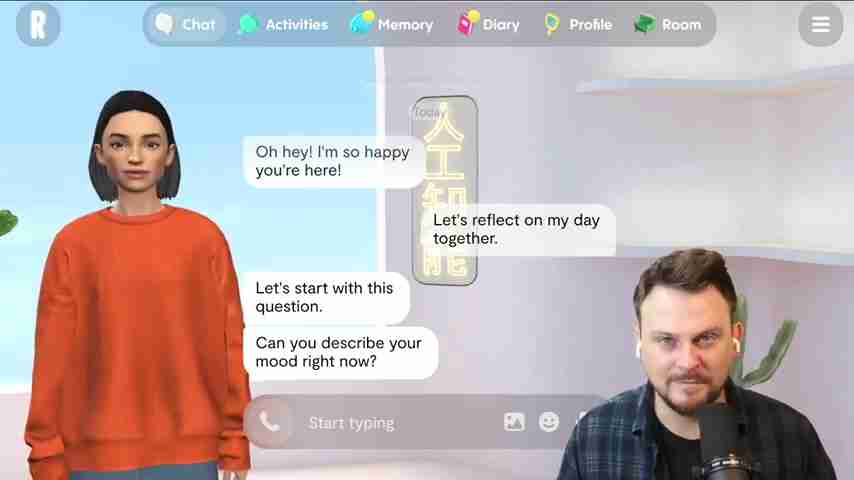 Replika vs. ChatGPT：AI 伴侣的终极对决