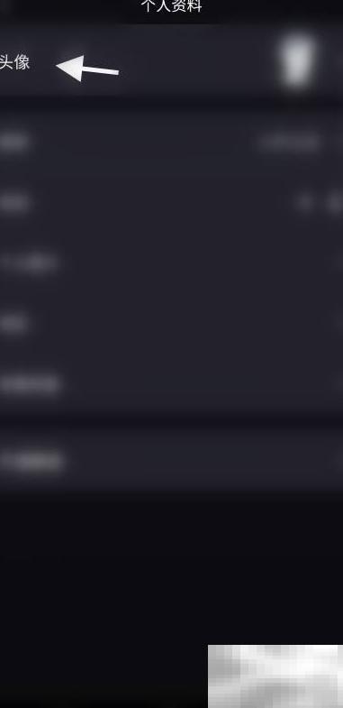 TURBO头像更换教程详解