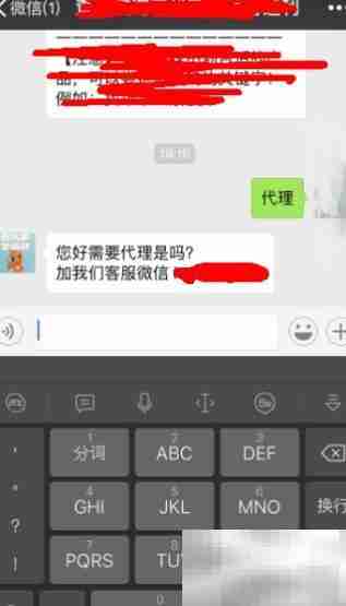 淘宝优惠券与返利攻略