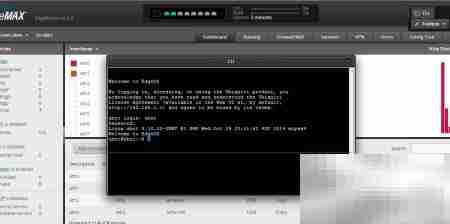 EdgeRouter RIP配置实例
