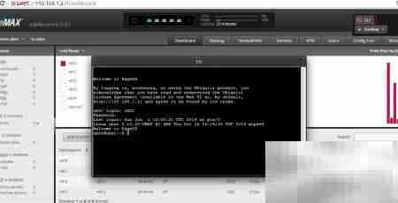 EdgeRouter RIP配置实例