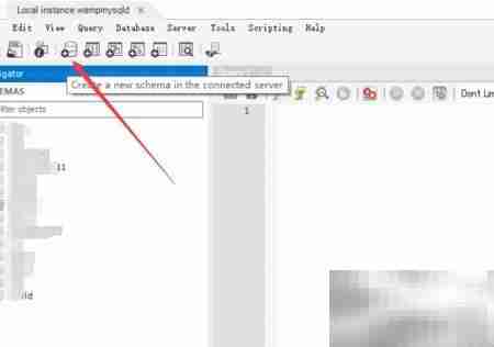 MySQL Workbench导入SQL文件指南