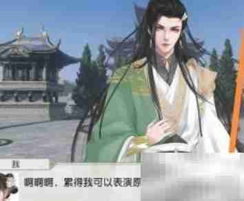 振兴家族v0.4攻略速览