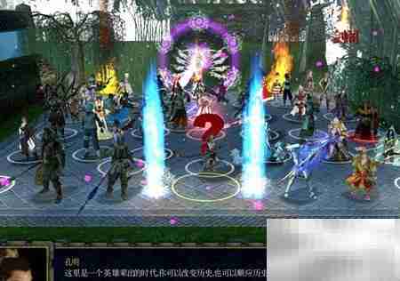 时空旅行2.5速通指南