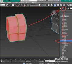 3dsMaxUV展开方法详解