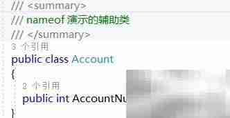 C 6.0新特性速览