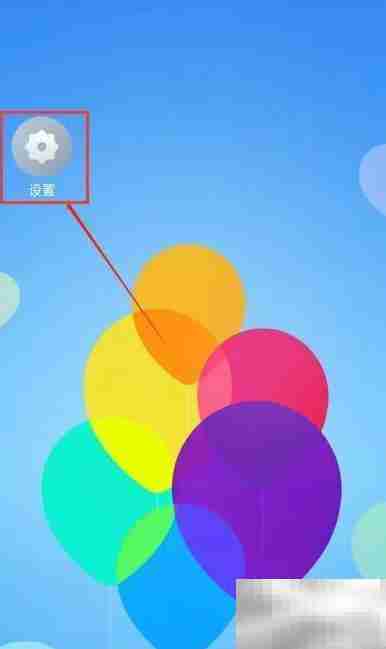 华为Tag功能使用指南