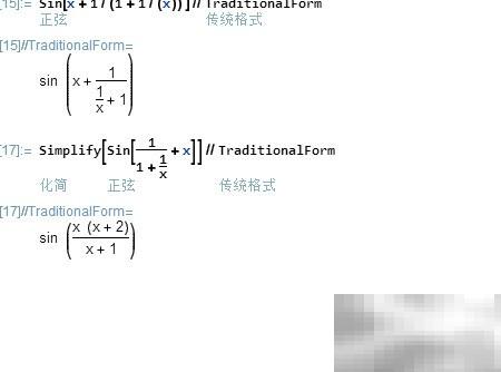 以Form结尾的函数解析方法详解