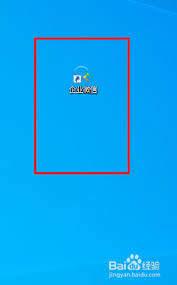 企业微信网页版登录方法详解