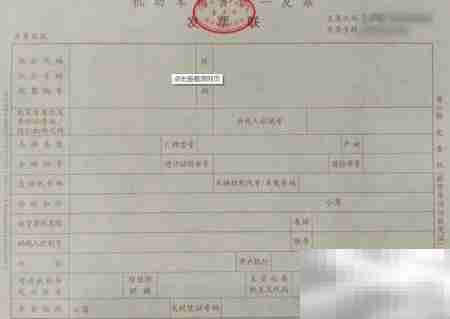 出口发票误开税率如何处理