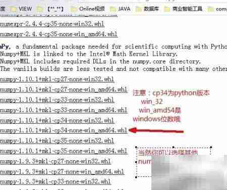 Python用Matplotlib绘图