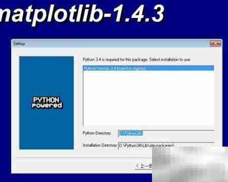 Python用Matplotlib绘图